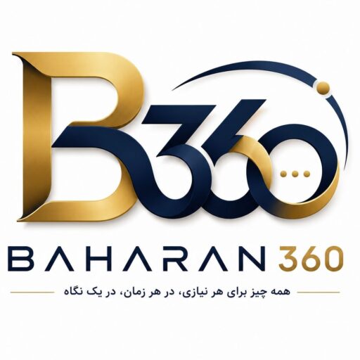 آیکن سایت